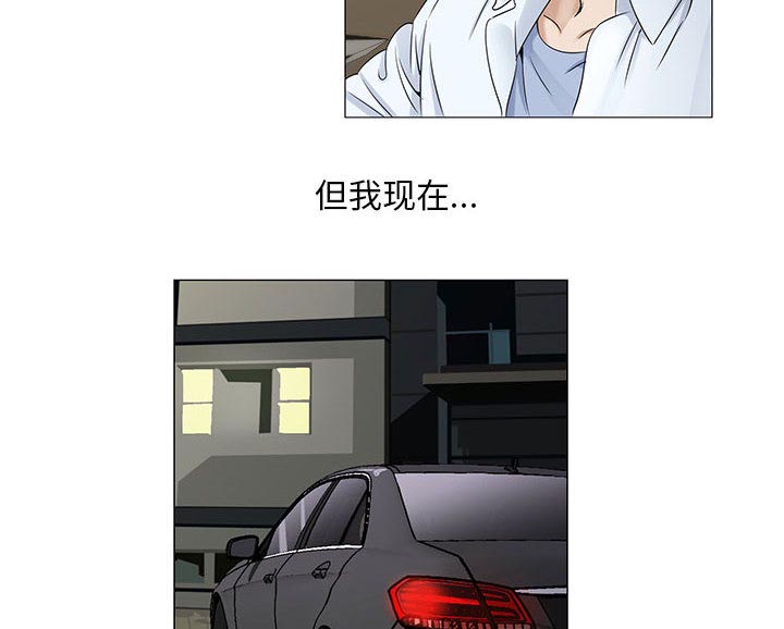 第33章：命令25