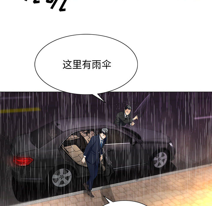 第19章：新的失误9