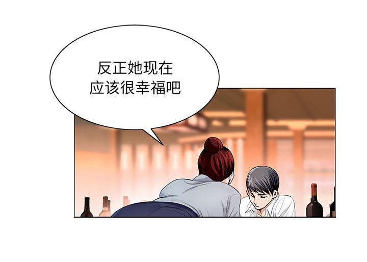 第27章：同志5