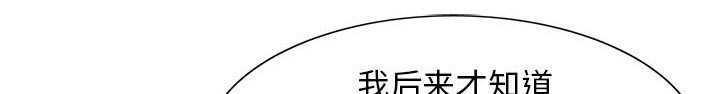 第14章：施魔法45