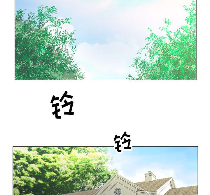 第34章：两人独处1