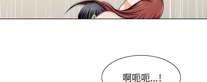 第20章：一起洗37