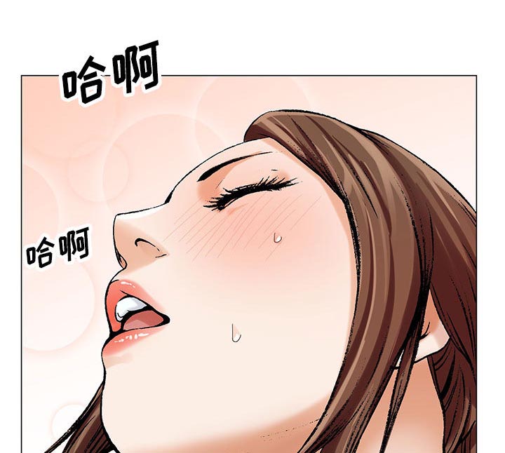 第15章：游艇2