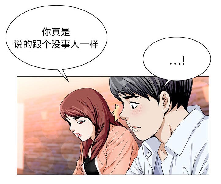 第33章：命令10