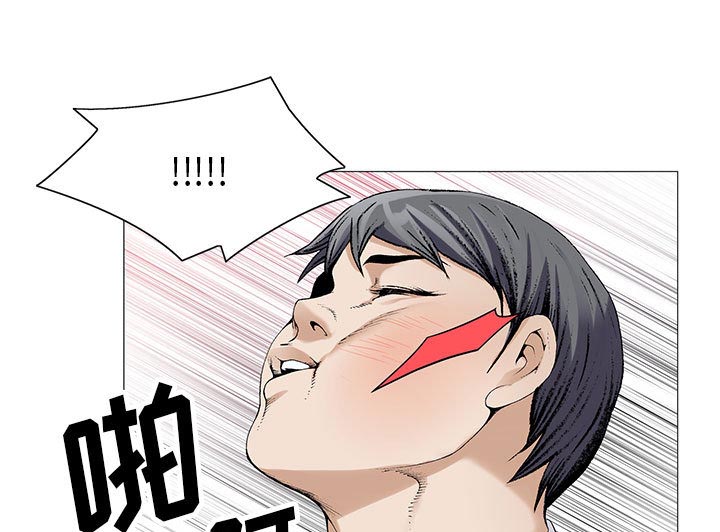 第10章：会长1