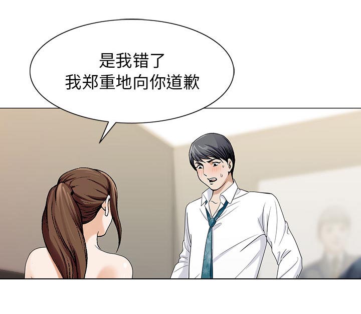第14章：施魔法8