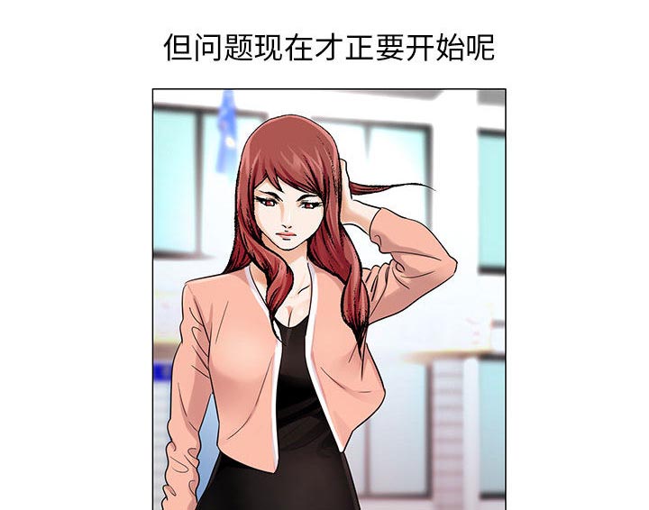 第31章：正式开始11