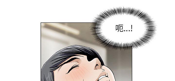 第14章：施魔法30