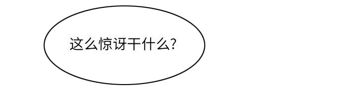 第14章：施魔法0