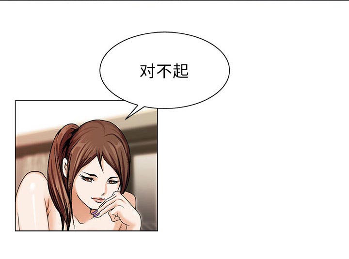第14章：施魔法5