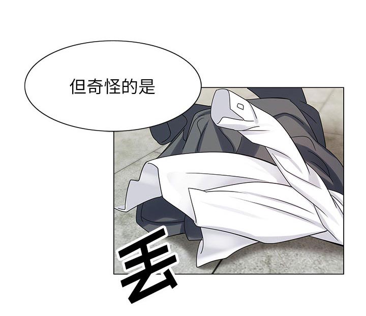 第14章：施魔法24