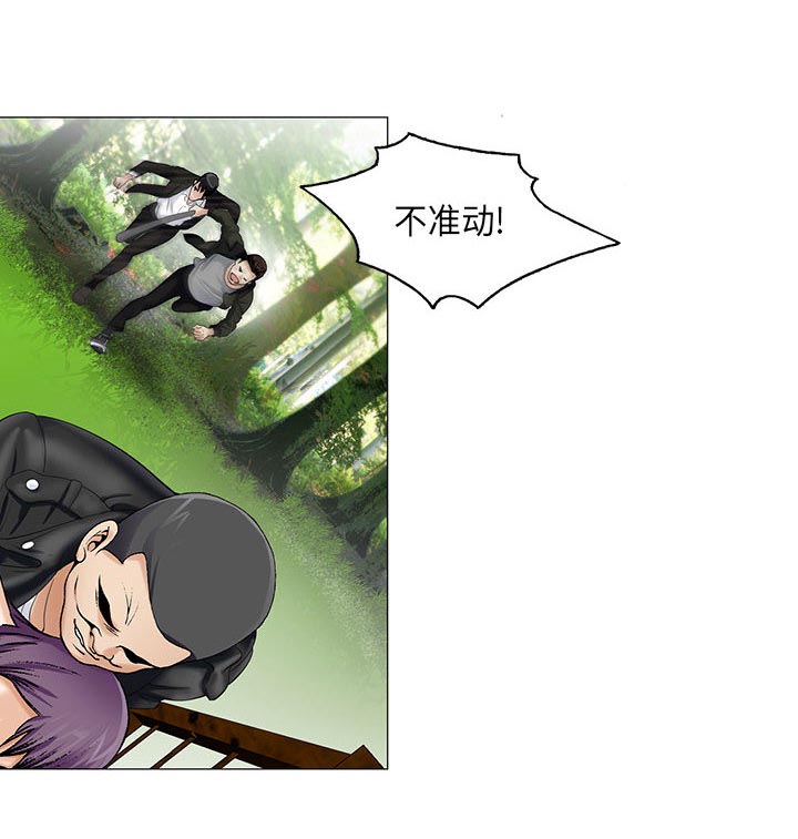 第22章：破绽40