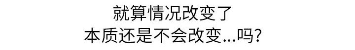 第13章：我在这里30