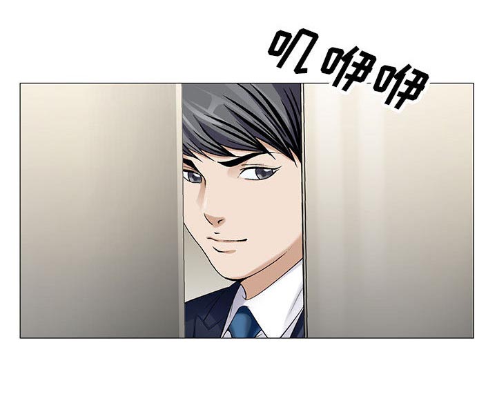 第18章：高中同学52