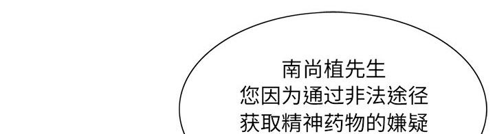 第33章：命令0