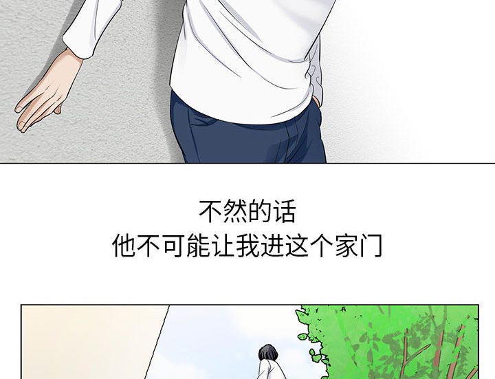 第11章：最糟糕的情况22