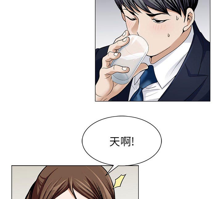 第17章：弥补40