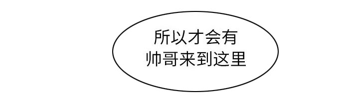 第32章：离开或留下1