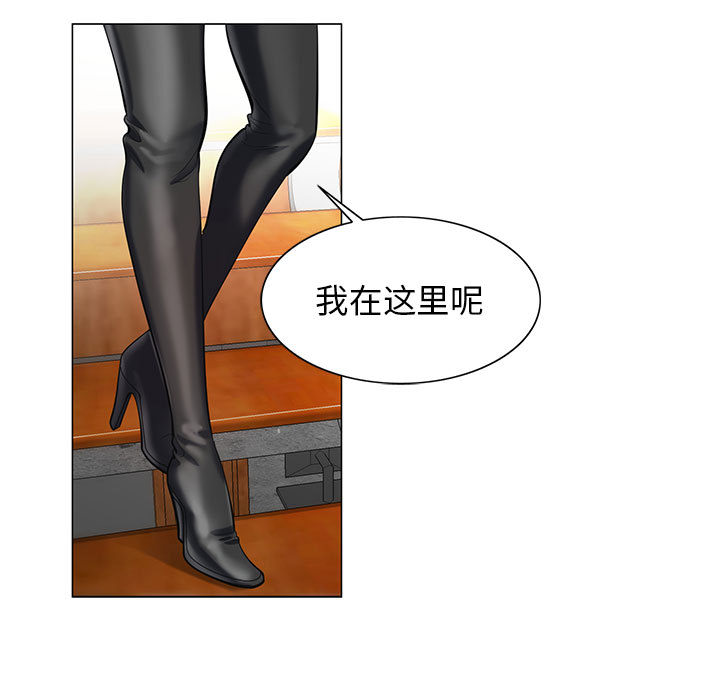 第24章：复杂的事47