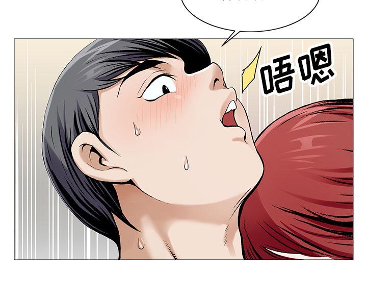 第20章：一起洗38