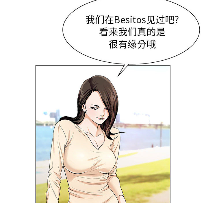 第31章：正式开始27