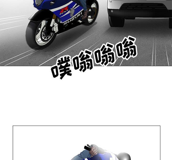 第21章：你不是那样的人14