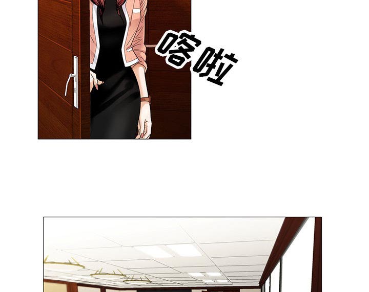 第29章：契约关系10