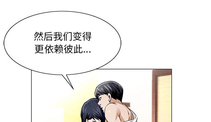 第28章：梦境21