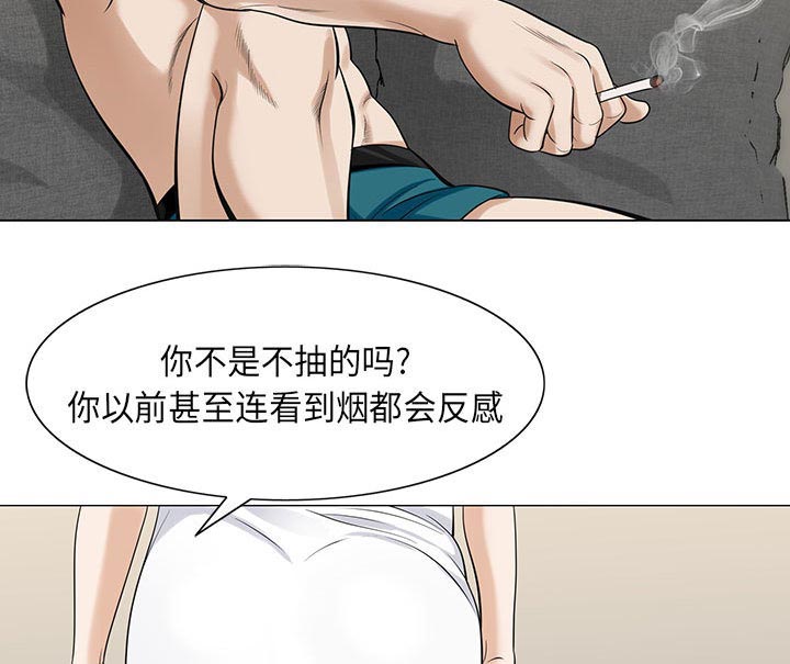 第9章：重要的约会14