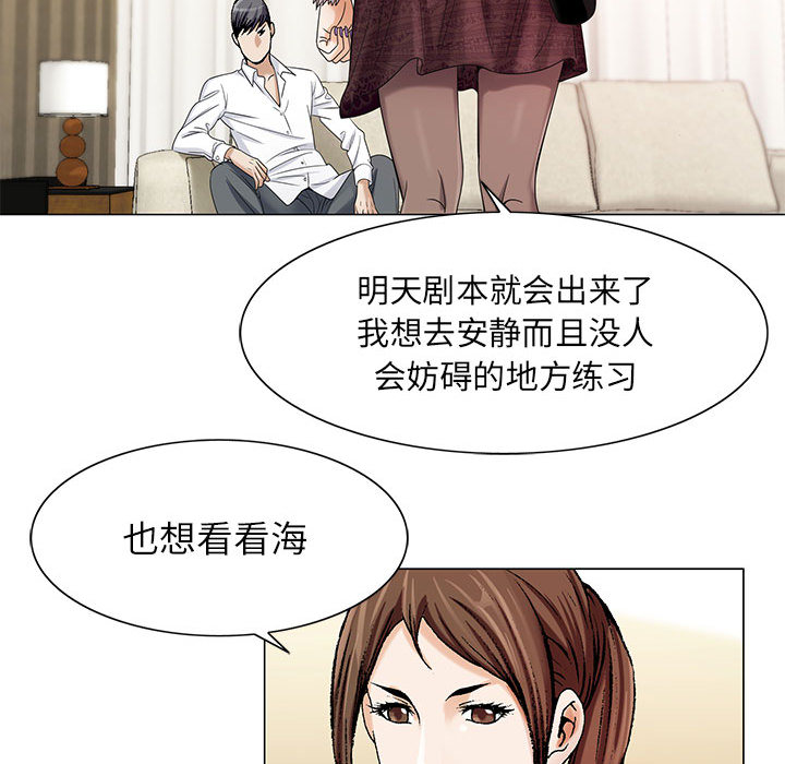 第15章：游艇16
