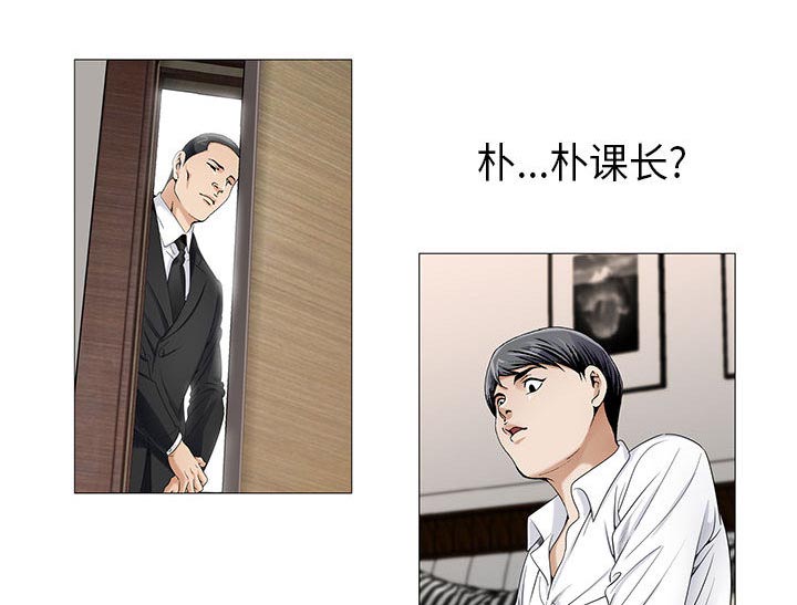 第28章：梦境39