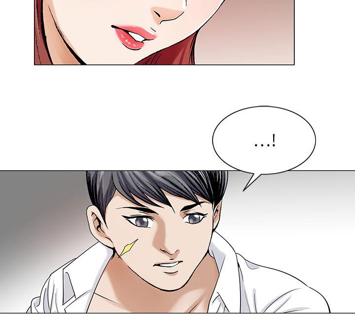 第25章：酒吧43