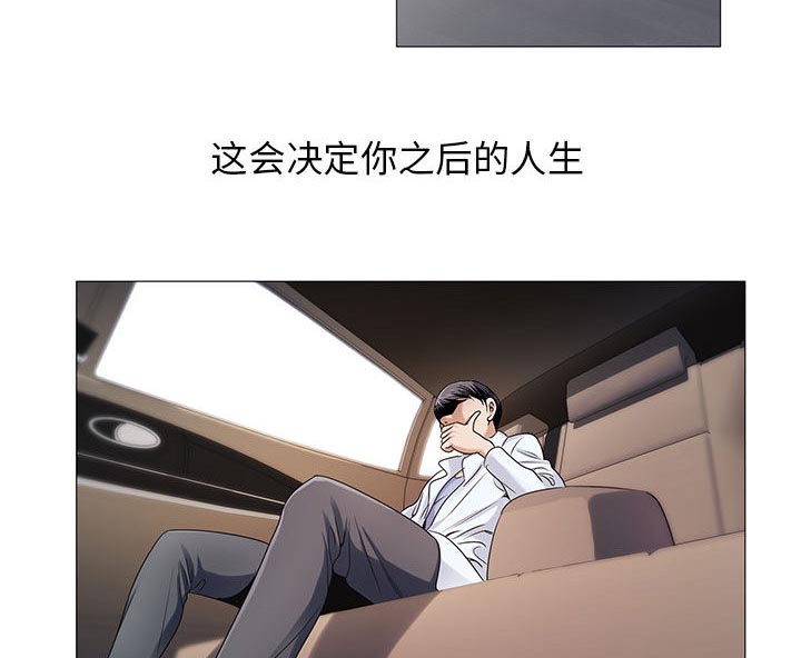 第31章：正式开始16