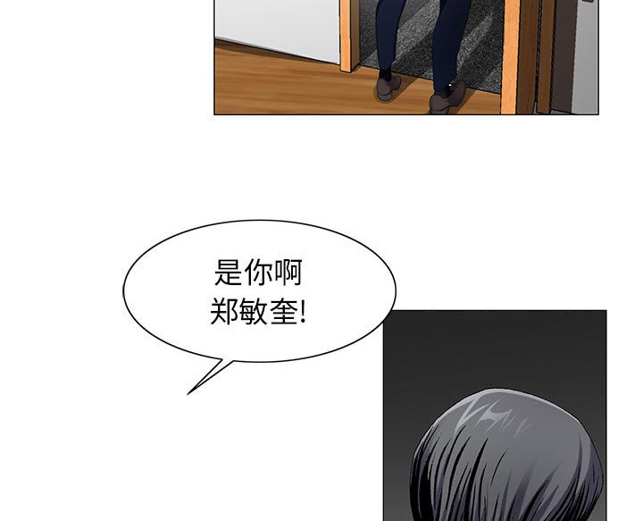 第19章：新的失误33