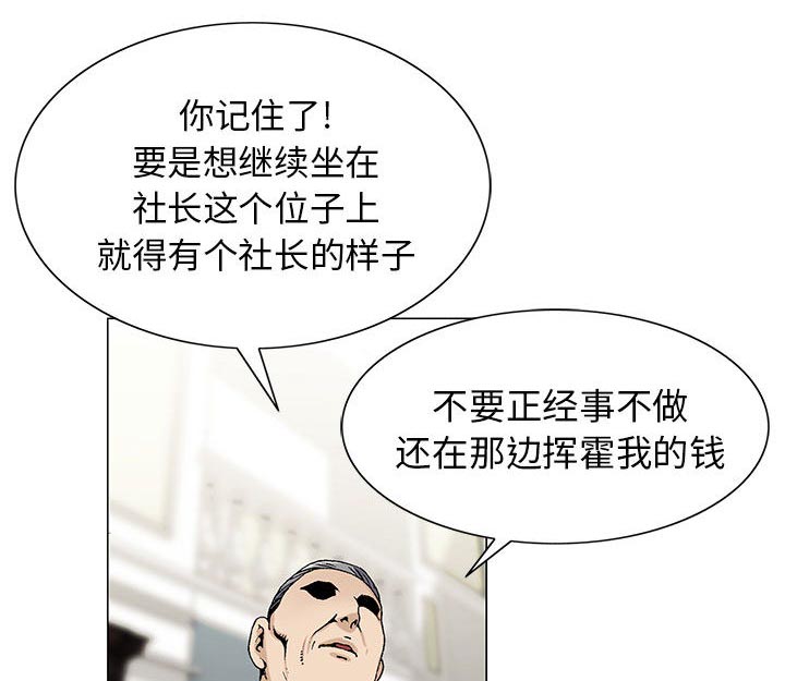 第12章：减压方式10