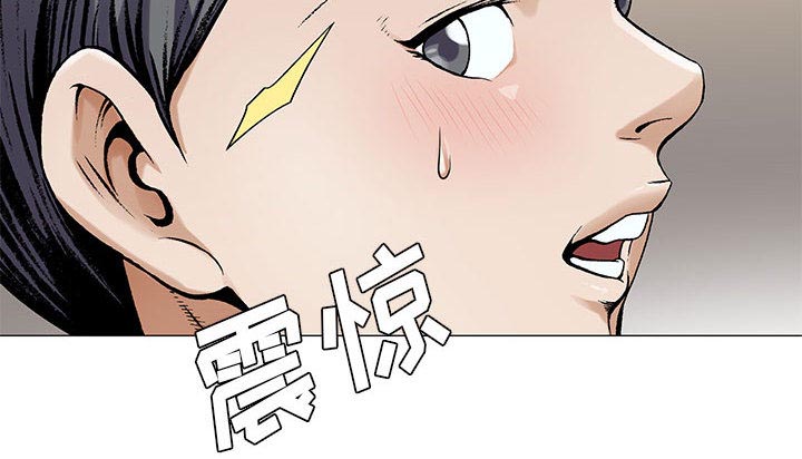 第36章：多熙来了51