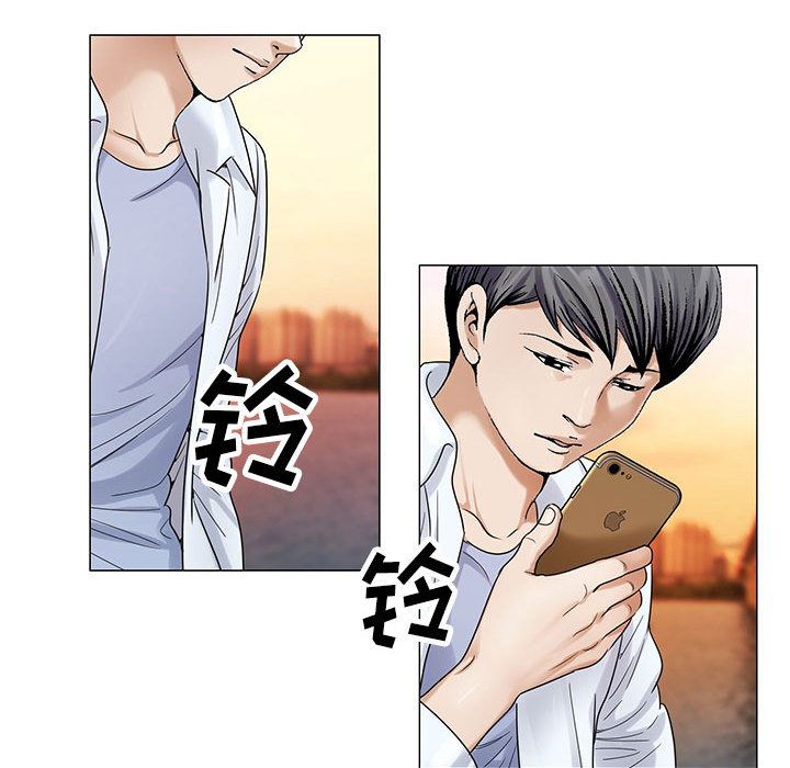 第32章：离开或留下32