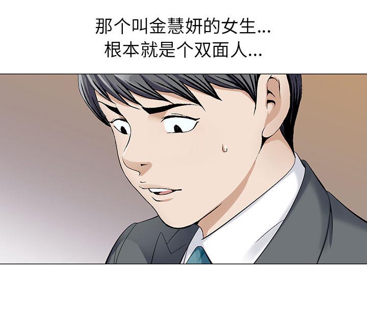 第12章：减压方式29