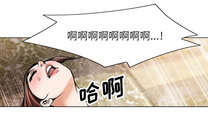 第18章：高中同学16