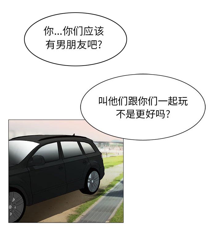 第32章：离开或留下11