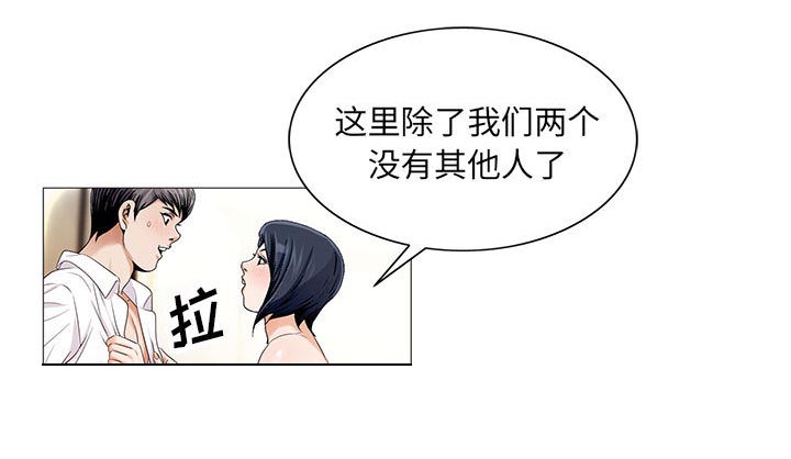 第28章：梦境16