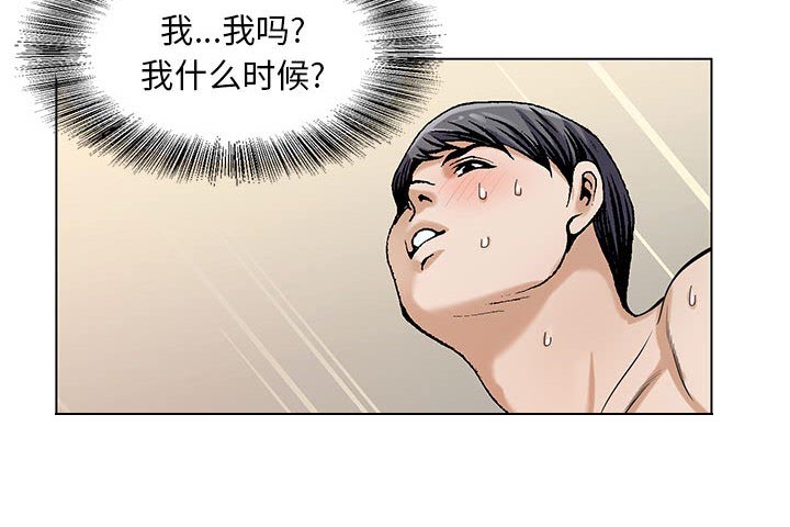 第14章：施魔法47