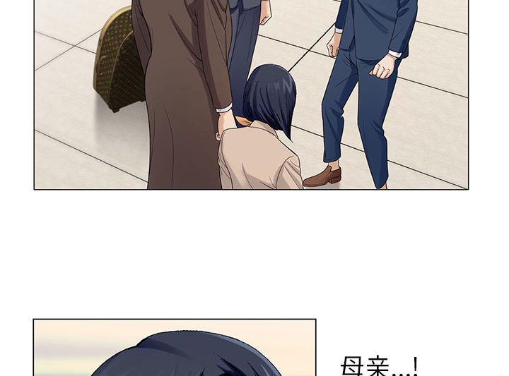 第11章：最糟糕的情况5
