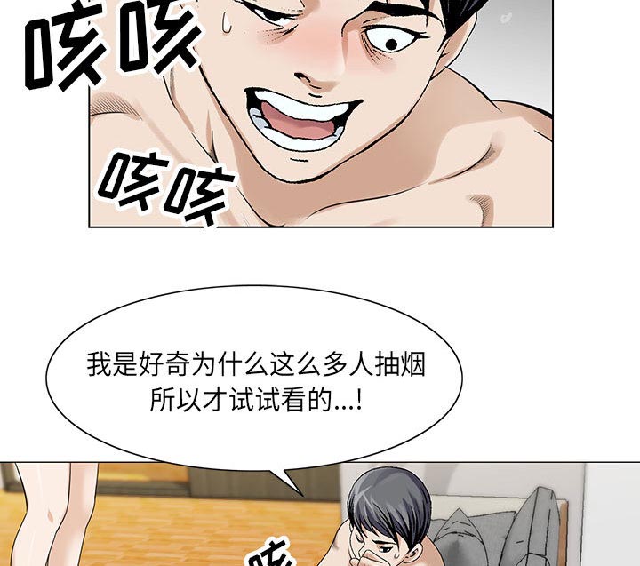 第9章：重要的约会18