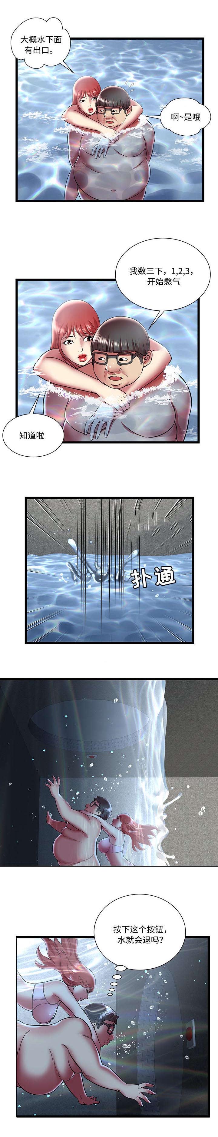 第22话0