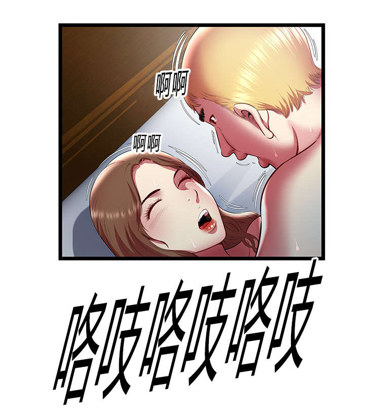 第36话8