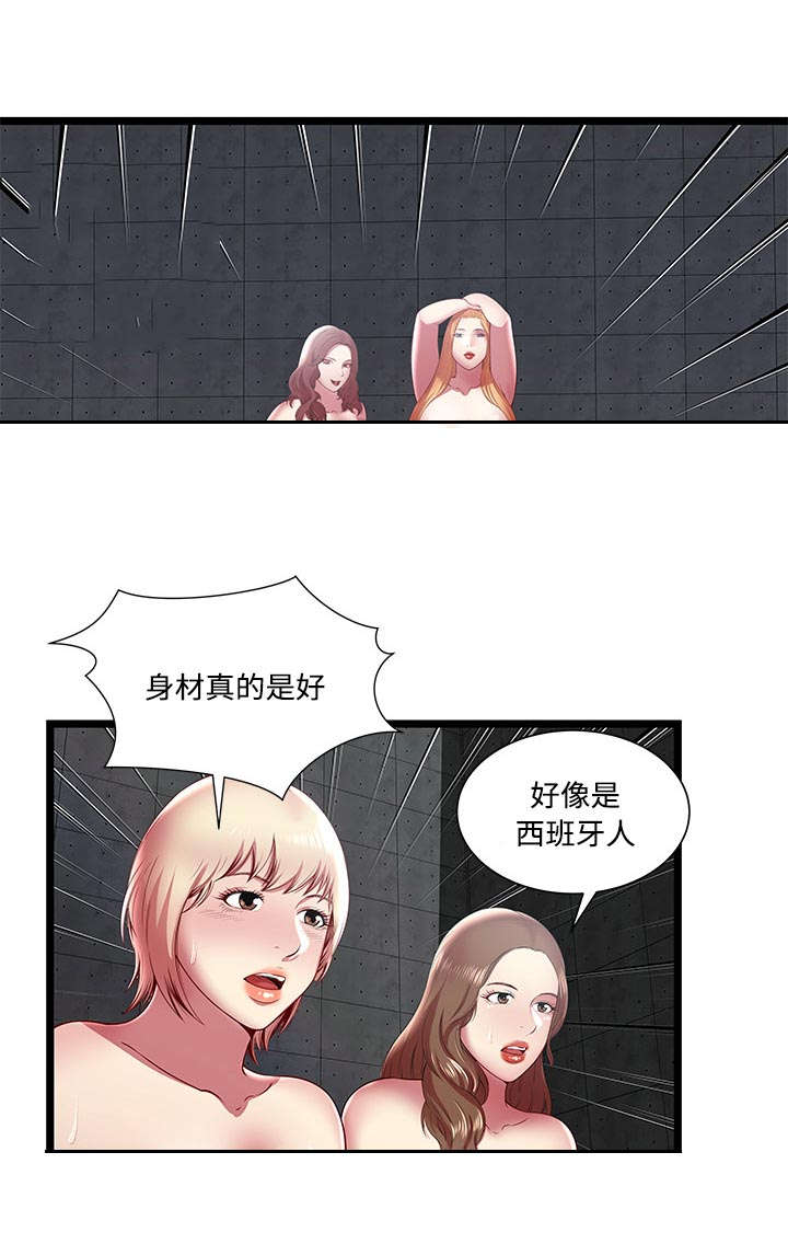 第24话0