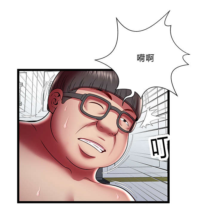 第35话9