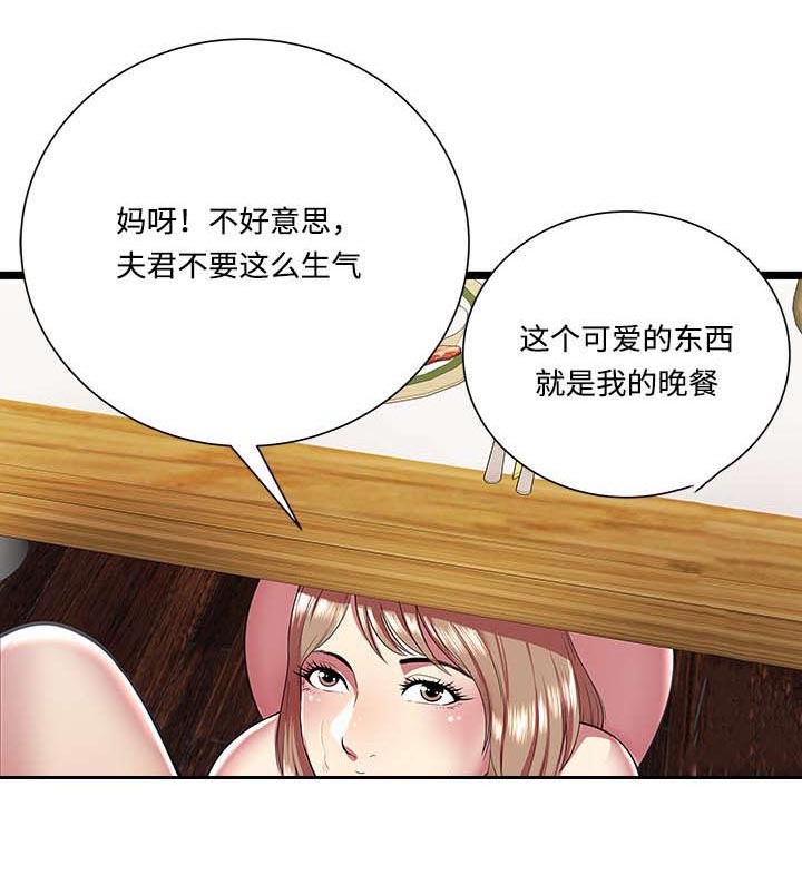 第17话0