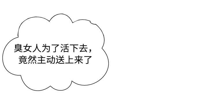 第19话10